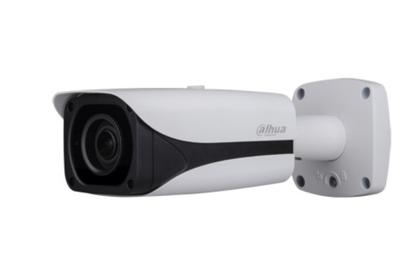 Dahua motorized hot sale ip camera