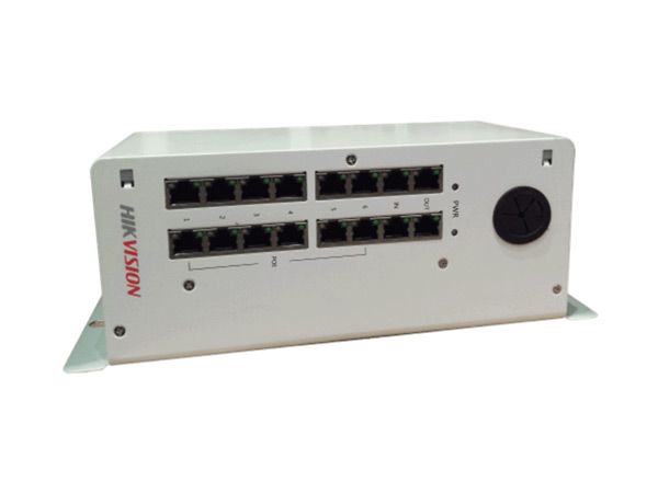 hikvision audio video distributor