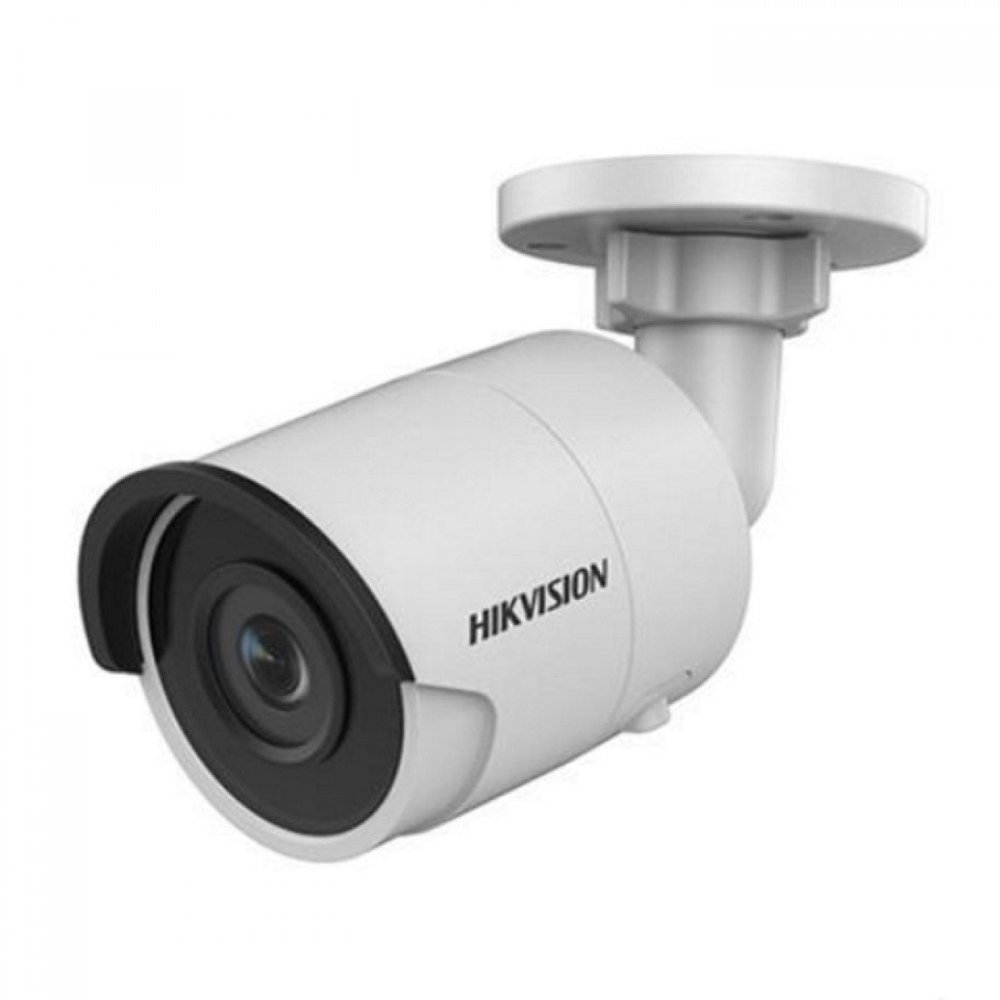 Hikvision DS-2CD2035FWD-I MP Ultra Low 