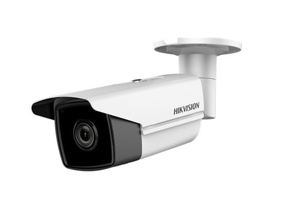 Ip camera hot sale 5mp hikvision