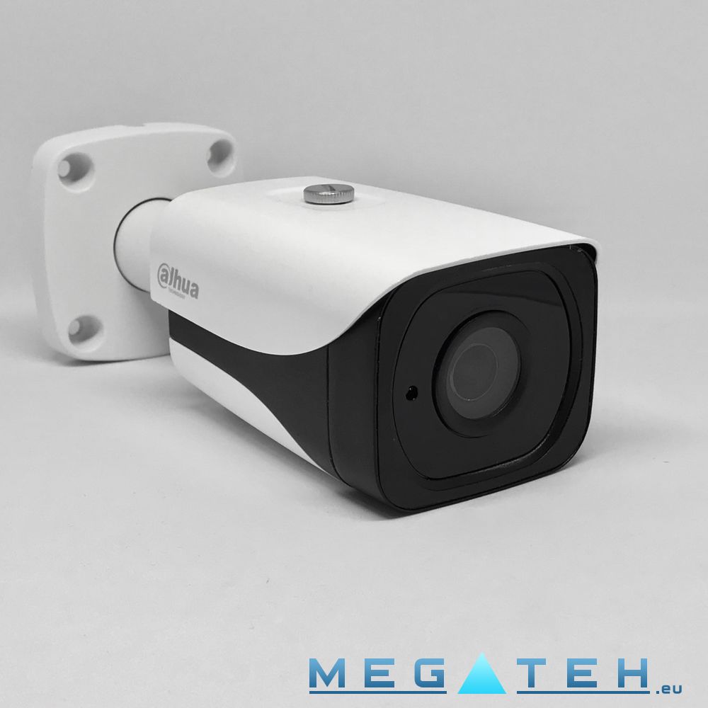 Dahua mini bullet sales camera