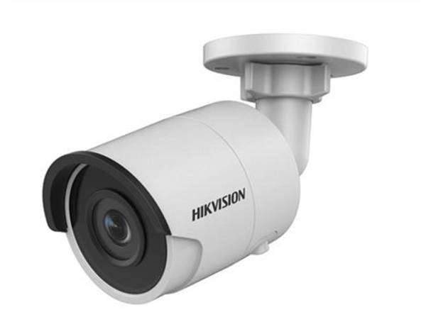 hikvision 5mp 6mm bullet ip camera price