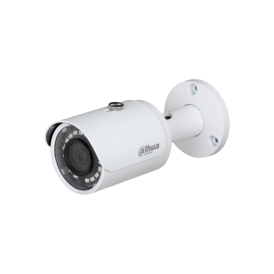 Dahua bullet camera hot sale 2mp