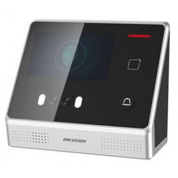 Face clearance recognition hikvision